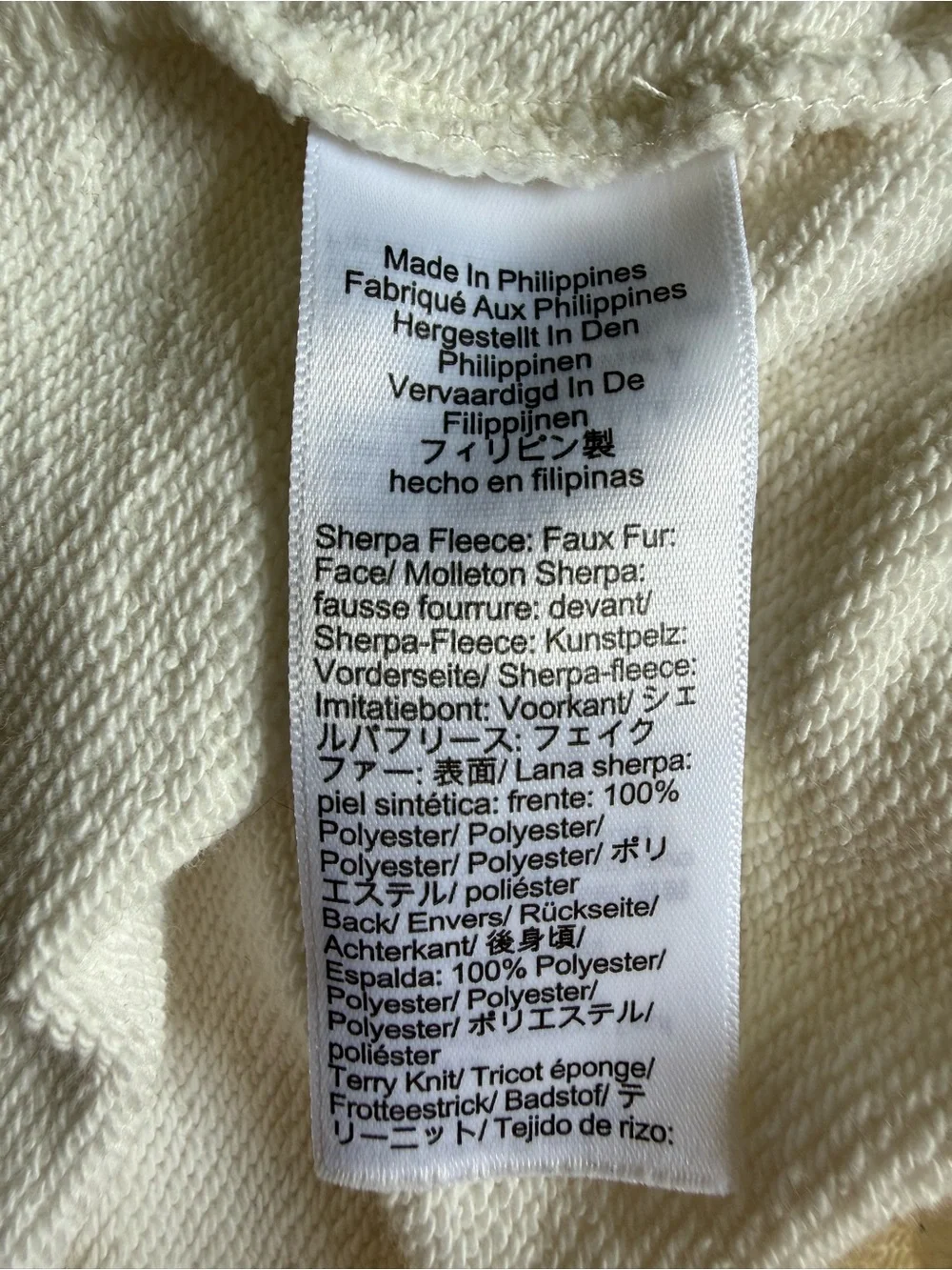 J Crew Teddy Sherpa Button Sweatshirt M Cozy Après Ski Minimalist Cream Ivory